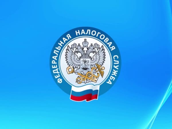 FNS RF Usilila Kontrol Za Migraciej Biznesa V Lgotnye Regiony FNS RF Usilila Kontrol Za Migraciej Biznesa V Lgotnye Regiony