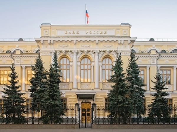 Centrobank Razrabotal Rekomendacii Po Deyatelnosti Glavnyh Buhgalterov Kreditnyh Organizacij