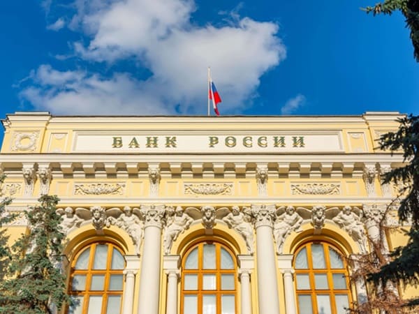 Bank Rossii Prodlil Ogranicheniya Na Perevody Za Rubezh Bank Rossii Prodlil Ogranicheniya Na Perevody Za Rubezh