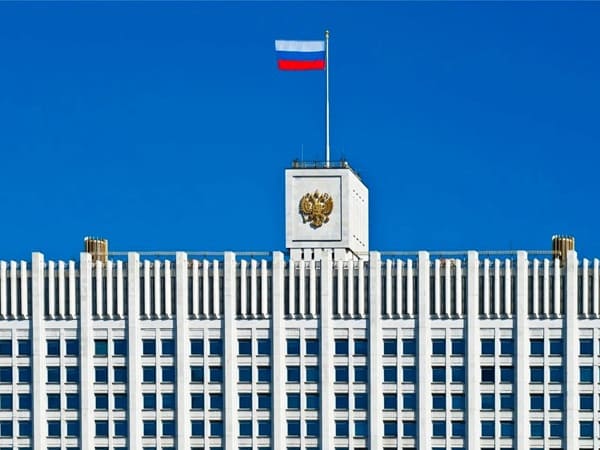 Pravitelstvo RF Utverdilo Periodichnost Profilakticheskih Vizitov K Biznesu Pravitelstvo RF Utverdilo Periodichnost Profilakticheskih Vizitov K Biznesu