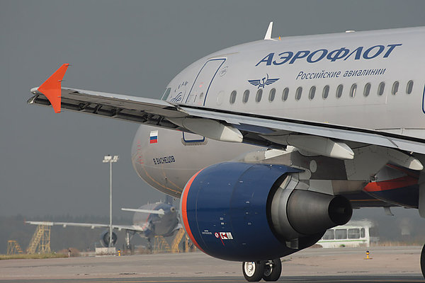 1. Aeroflot