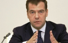 1. Premer Ministr Rossii Dmitrij Medvedev Hochet 