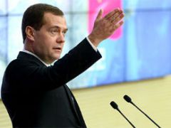 2. Dmitrij Medvedev Utverdil Pravila Subsidirovanija Proizvodstva Bespilotnyh Avto