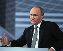 2. Vladimir Putin Podpisal Vazhnejshij Zakon V Sfere Stroitelstva