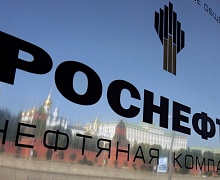 26. Rosneft Predostavit Svoim Dochernim Predprijatijam Besprocentnye Zajmy