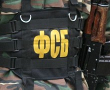 39. FSB Otkazalsja Testirovat Zakon Jarovoj V Regionah