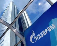 4. AShAN I Gazprom Objavljajut O Nachale Sotrudnichestva
