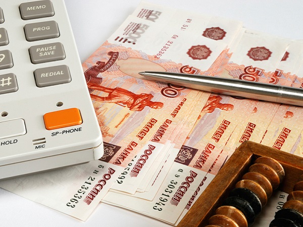 FNS Oshtrafovala Banki Za Otkaz Blokirovat Lichnye Scheta IP