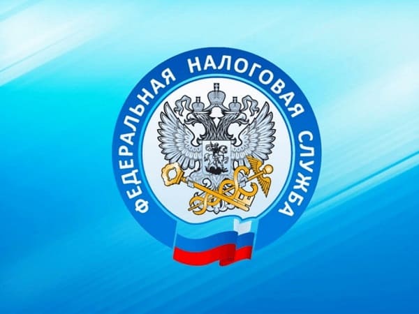 FNS RF Poyasnila Kak Podat Svedeniya Ob Uchastnikah Inostrannoj Organizacii