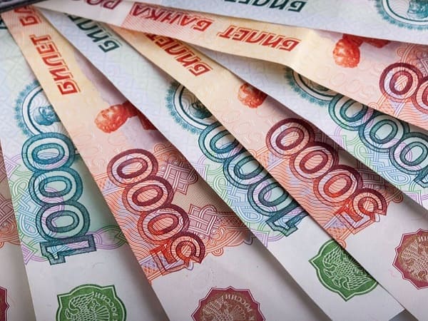 Bank Rossii Prodolzhaet Borotsya S Soblyudenie Zapreta Na Reklamnye Stavki Po Kreditu