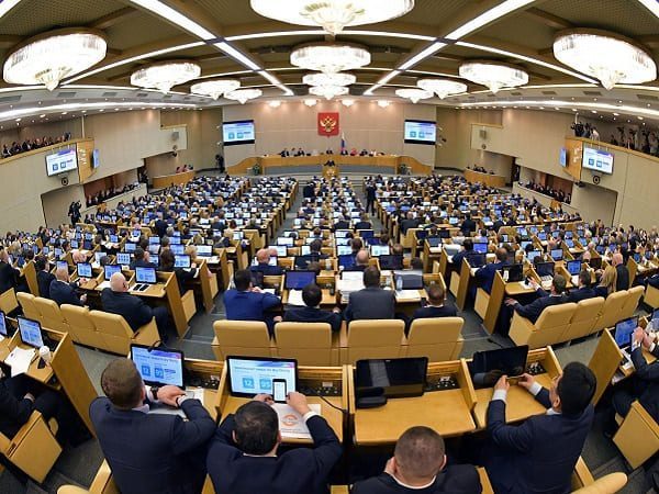 Gosduma RF Planiruet Vvesti Ugolovnuyu Otvetstvennost Za Nezakonnuyu Registraciyu IP
