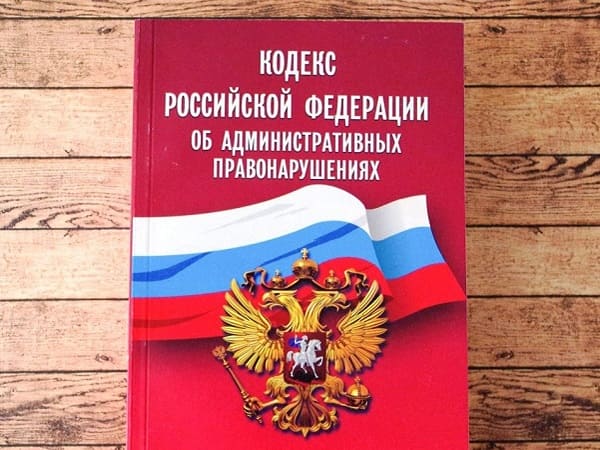 Gosduma RF Usilivaet Otvetstvennost Za Prodazhu Detyam Potencialno Opasnyh Gazosoderzhashchih Tovarov2