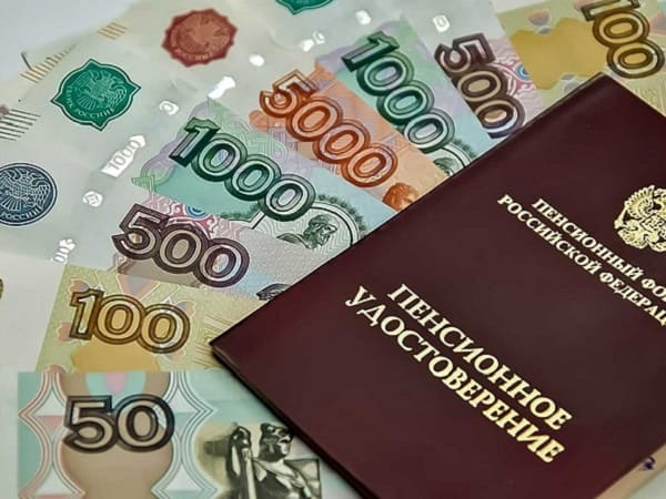 V Rossii Dopolnitelno Proindeksirovany Strahovye Pensii Dlya Rabotayushchih I Nerabotayushchih Pensionerov