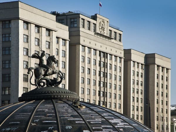 Gosduma RF Prinyala Zakonoproekt Napravlennyj Na Dopolnitelnoe Usilenie Trudovyh Garantij Uchastnikam SVO