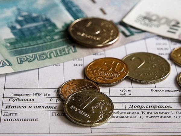 Rossiyan Osvobodyat Ot Bankovskih Komissij Po Platezham Za Uslugi ZHKKH