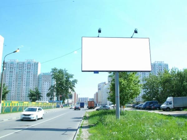 Torgovo Promyshlennaya Palata Vystupila Protiv Zapreta Latinicy V Reklame