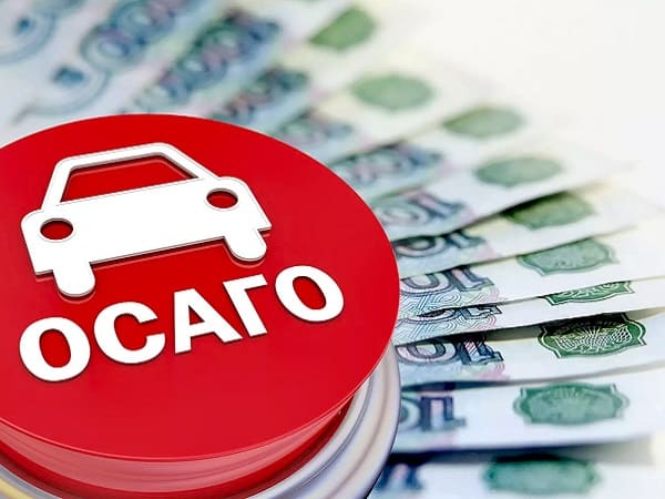 Deputaty Rassmotryat Proekt O Vzyskanii Ushcherba S Vinovnika DTP Bez Polisa OSAGO