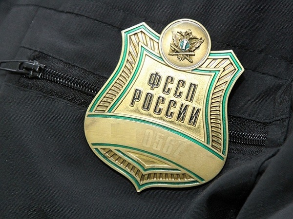 FSSP Prodolzhaet Rabotu Nad Reestr Dolzhnikov Po Alimentam