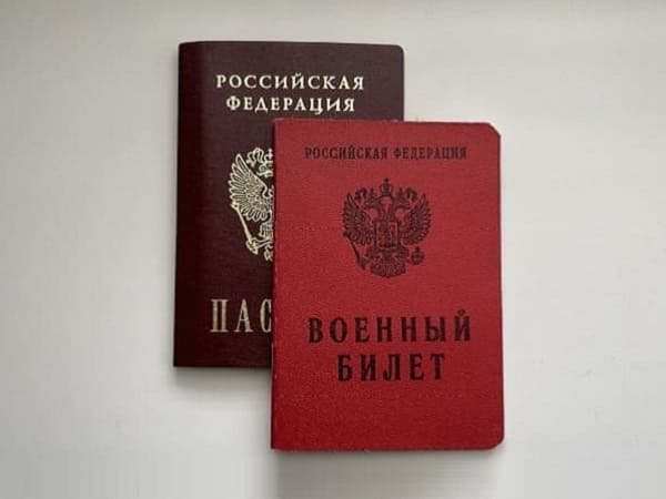 Pravitelstvo RF Podderzhalo Novye Shtrafy Za Nesoobshchenie V Voenkomat O Pereezde