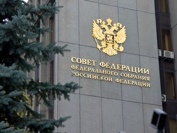 Sovet Federacii Predlagaet Zamorozit Nalogi Dlya Biznesa