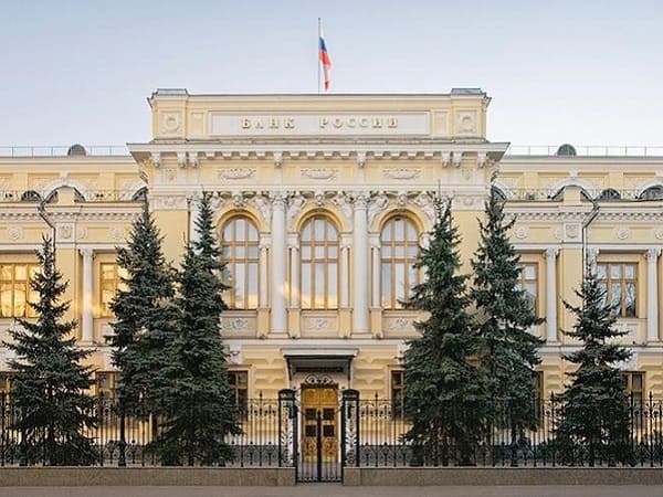 Bank Rossii Vvel Vremennyj Poryadok Obrashcheniya Nalichnoj Valyuty