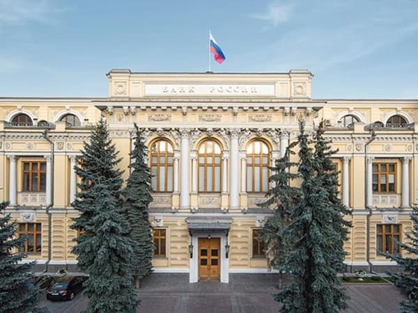Bank Rossii Vernul Ogranichenie Po Polnoj Stoimosti Dlya Potrebitelskih Kreditov