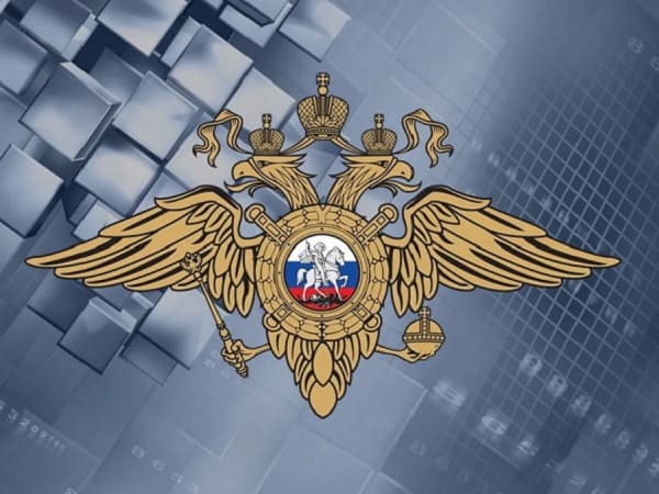 Glava MVD RF Nazval Chislo Migrantov V Reestre Kontroliruemyh Lic