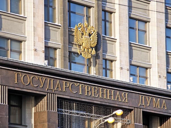 Gosduma RF Prinyala Proekty O Servise Potrebitelskoj Rassrochki