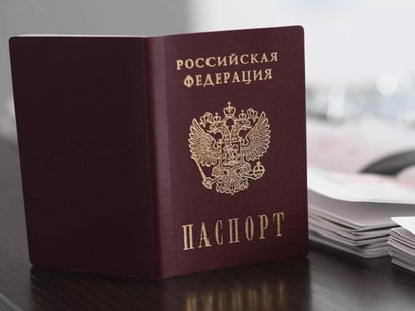 Rossiya Uprostit Vydachu Pasportov Dlya Grazhdan Abhazii