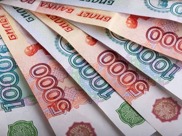 Centrobank Ustanovil Novyj Poryadok Nalichnyh Raschetov