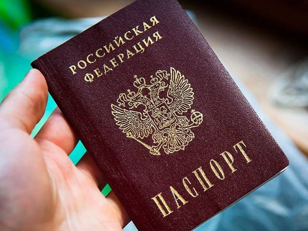 ZHitelyam Donbassa Otmenili Gosposhliny Na Poluchenie Pasporta RF