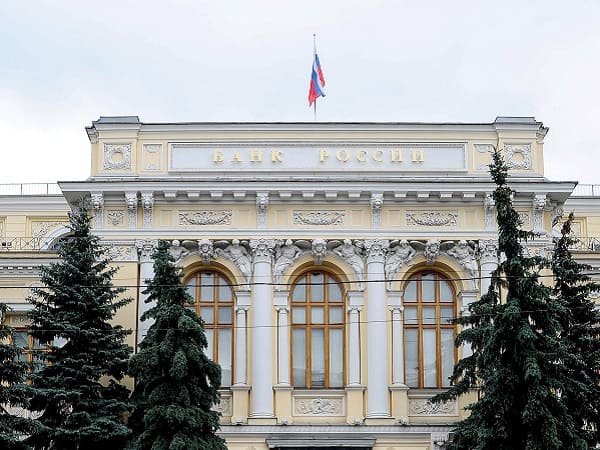 Bank Rossii Izmenil Poryadok Rascheta Kursov Valyut