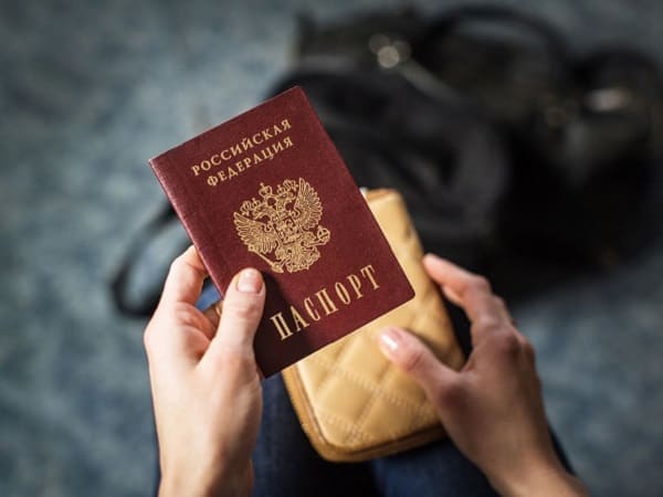 V Rossii Planiruetsya Vvesti Ugolovnoe Nakazanie Za Nadrugatelstvo Nad Pasportom