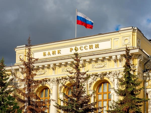 Centrobank RF Rekomendoval Bankami Proveryat Perevody V Adres Inoagentov
