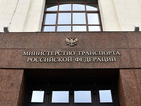 Mintrans RF Predlozhil Zapretit Parkovat Elektrosamokaty Na Trotuarah