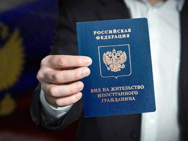 Mintrud RF Sokratil Spisok Professij Dlya Uproshchennogo Polucheniya VNZh