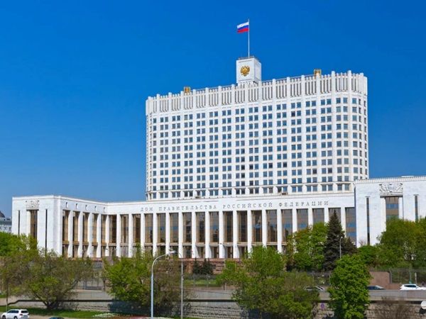 Pravitel Stvo RF Utverdilo Novoe Polozhenie O Raschete Srednej Zarplaty