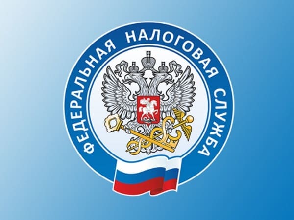 FNS RF Dala Razyasneniya O Procedure Uplaty NDS Na Novyh Rossijskih Territoriyah