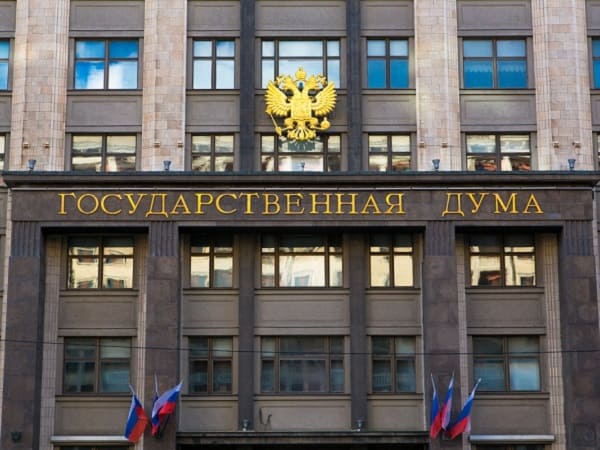 Gosduma RF Odobrila Nakazanie Za Osparivayushchie Granicy Rossii Karty