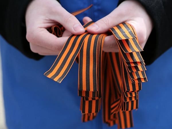 Deputaty Napomnili Ob Otvetstvennosti Za Oskvernenie Georgievskoj Lentochki