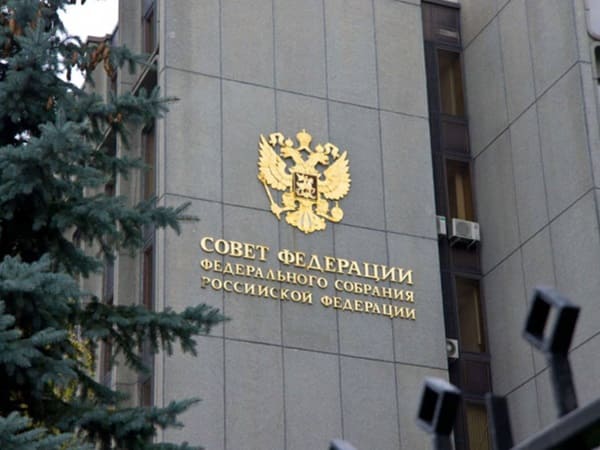Sovet Federacii Predlozhil Vozlozhit Raskhody Za Deportaciyu Migrantov Na Rabotodatelej