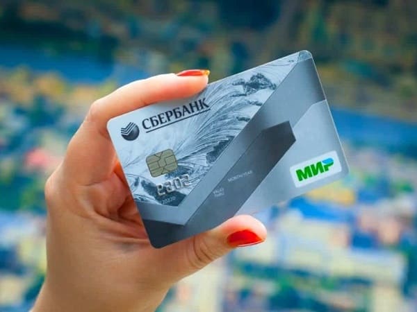 Bank Rossii Poprosili Izmenit Zakon Chtoby Rossiyanam Stalo Proshche Platit Kartoj Mir Za Granicej