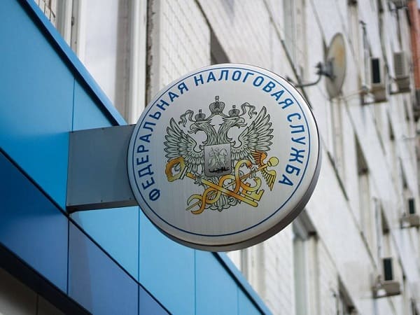FNS RF Izmenila Formy Dokumentov Kotorye Ispolzuyutsya V Ramkah Nalogovogo Kontrolya