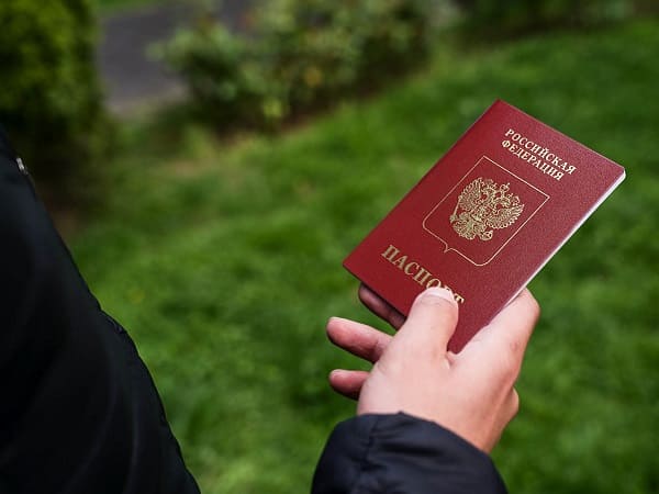 V Pasport Grazhdanina RF Planiruyut Vnesti Novuyu Grafu