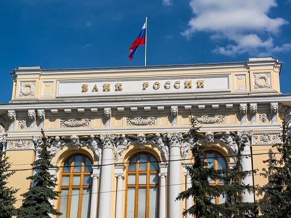 Bank Rossii Planiruet Vpisat Biometriyu V Prilozheniya Bankov Dlya Vydachi Kreditov