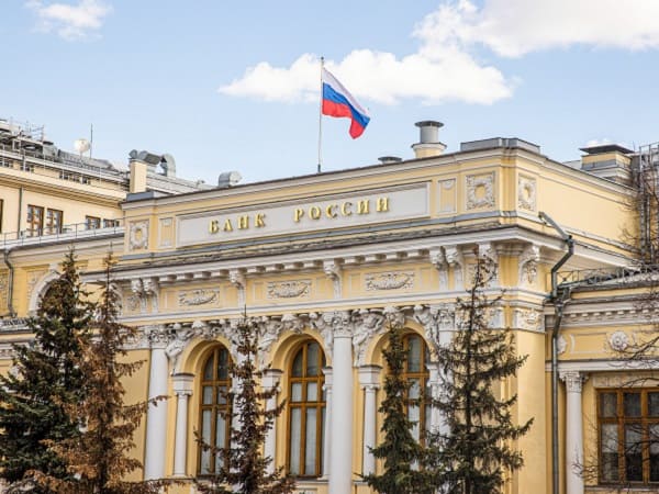 Bank Rossii Ogranichil Vyvod Sredstv S Koshelkov QIWI