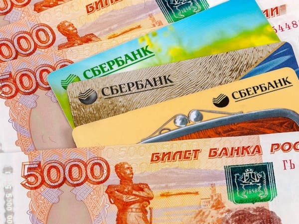 Rossijskih Grazhdan Dopolnitelno Zashchityat Ot Finansovyh Moshennikov