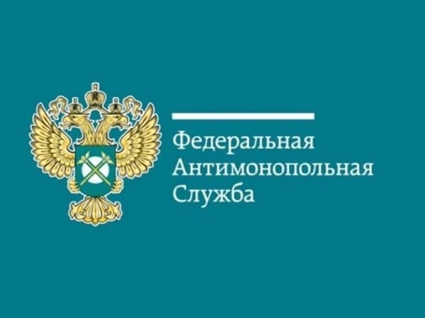 FAS RF Zakrepit V Zakone Pravo Zaemshchikov Vybirat Strahovuyu Kompaniyu