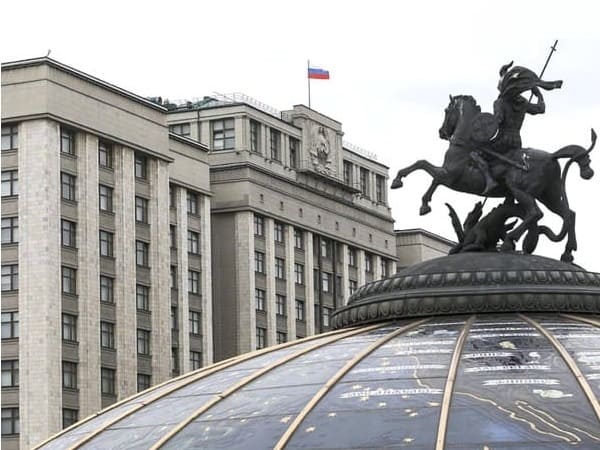V Gosdume RF Sozdana Komissiya Po Voprosam Migracionnoj Politiki