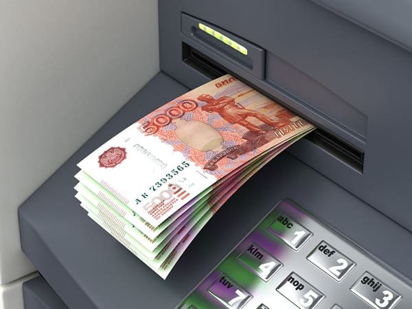 Bank Rossii Obyazhet Kreditnye Organizacii Vozvrashchat Perevedennye Moshennikam Dengi